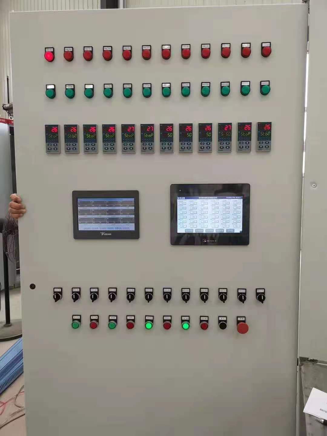 084741859.jpg 微信圖片_20210802084357.jpg