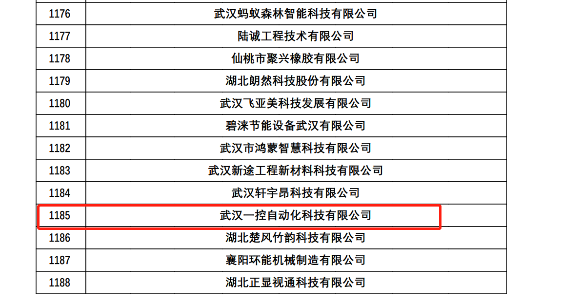 171929555.png 171929555.png