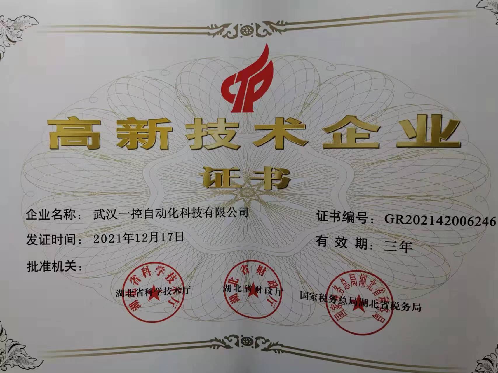 173041115.jpg 173041115.jpg